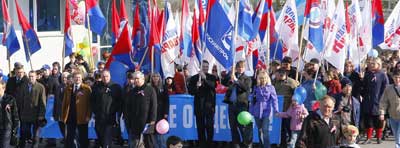 Первомайская акция профсоюзов в 2010 году